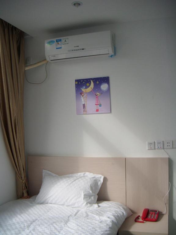 Shanghai Jie Jia Hotel Pudong Airport Camera foto